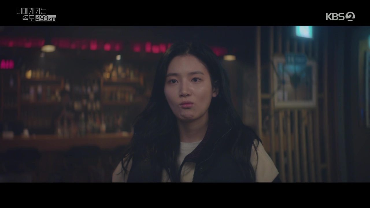 Love All Play: Episodes 1-2 (First Impressions) » Dramabeans Korean drama  recaps
