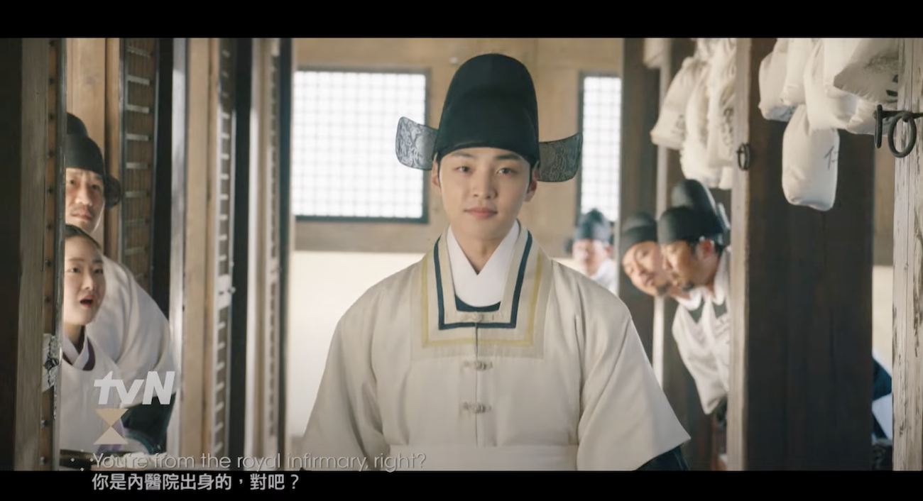 Poong the Joseon Psychiatrist is now accepting patients in new promos