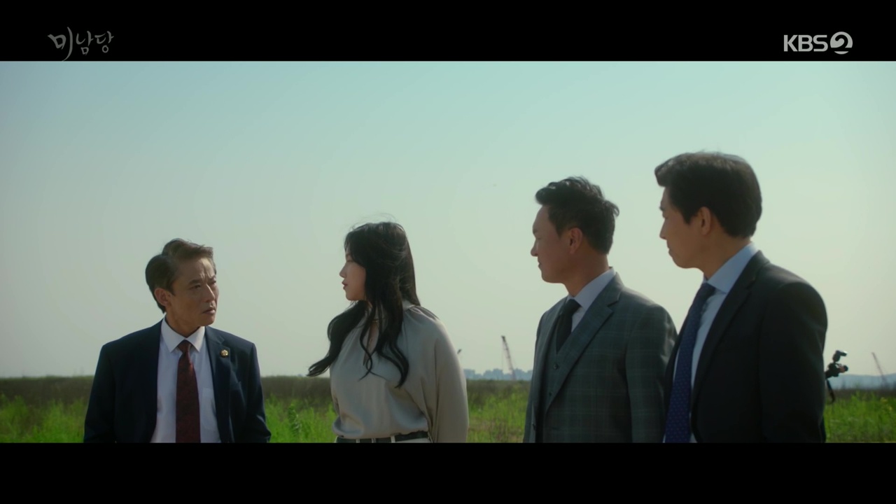 Cafe Minamdang: Episodes 13-14