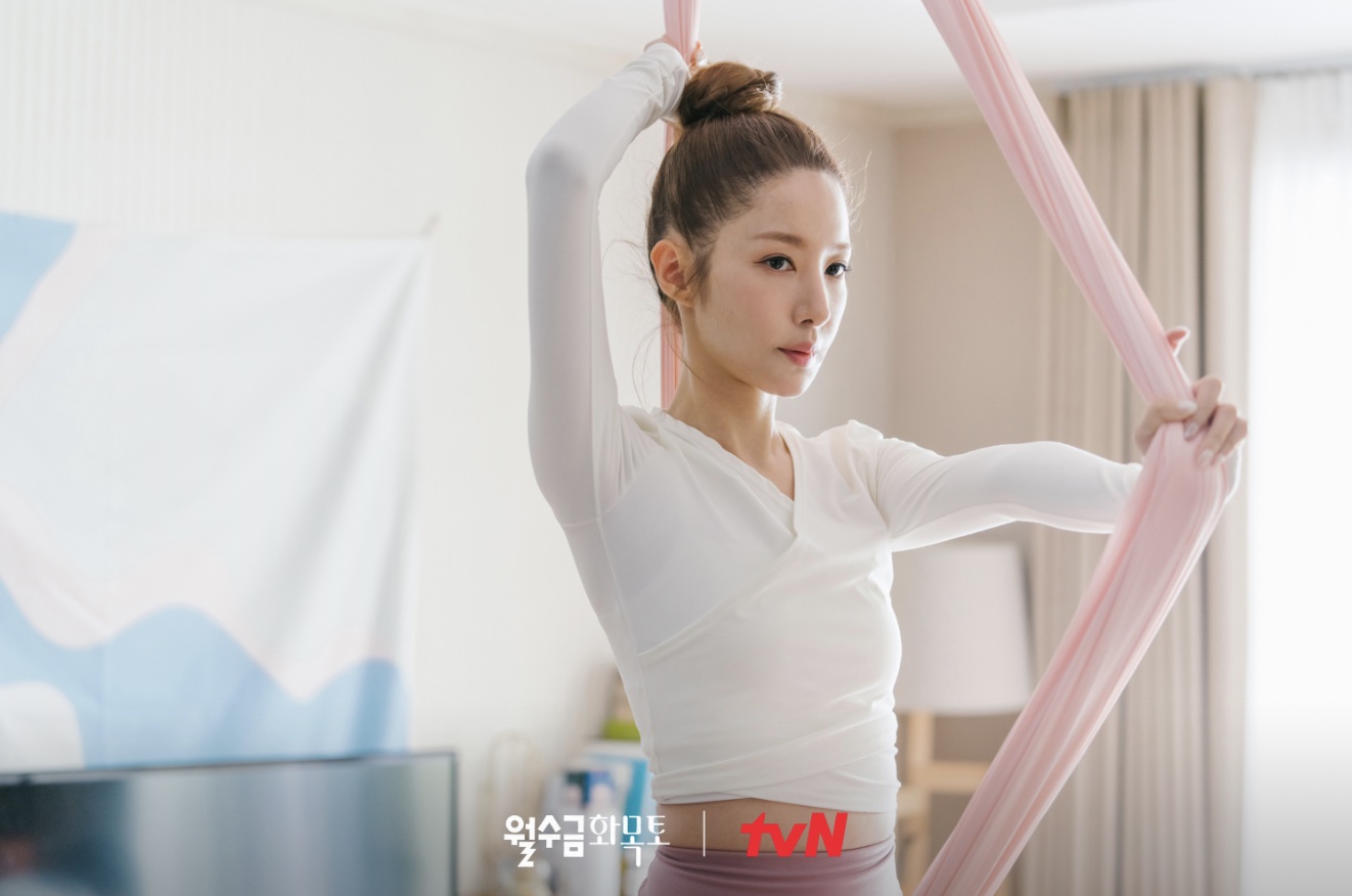 Park Min-young gets into multiple contract marriages in Love in Contract