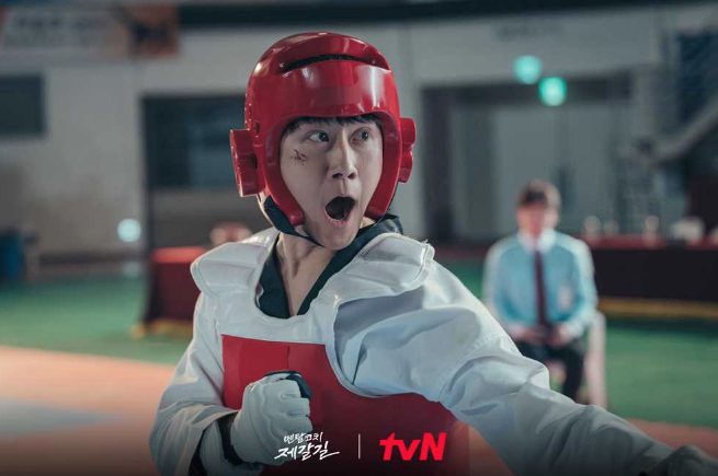 Jung Woo makes his own way in new Mental Coach Jegal teaser