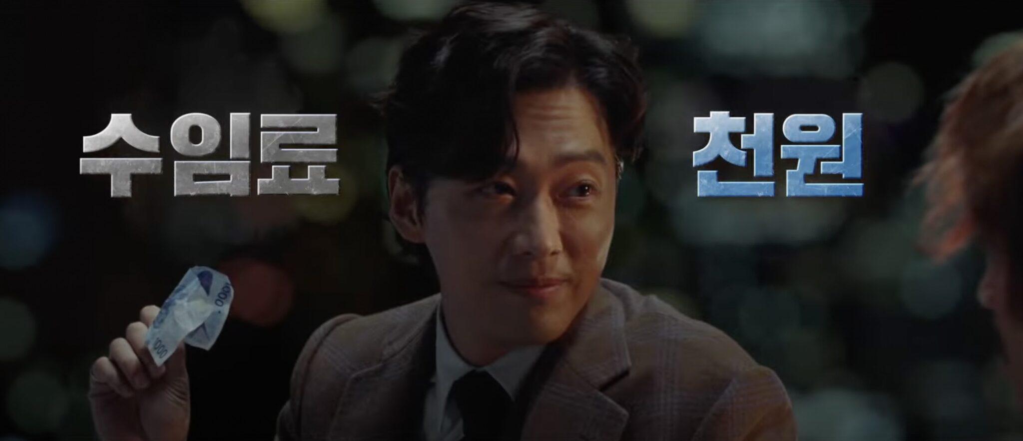 Namgoong Min fights for affordable justice in One Dollar Lawyer