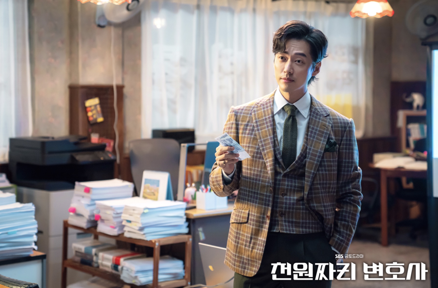 Namgoong Min fights for affordable justice in One Dollar Lawyer