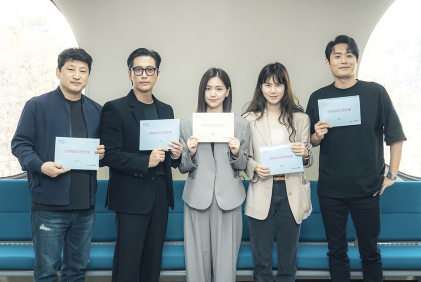 Script reading for SBS's upcoming legal drama One Dollar Lawyer