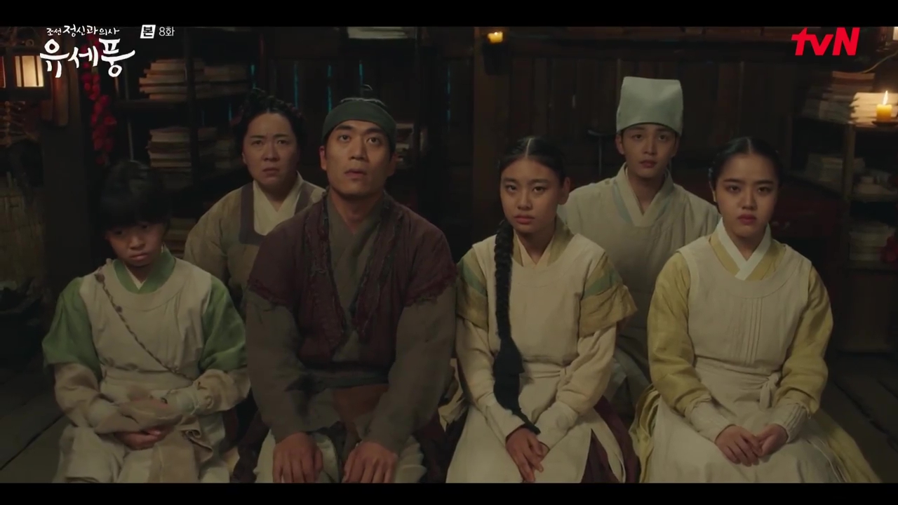Psikiater Poong the Joseon: Episode 7-8