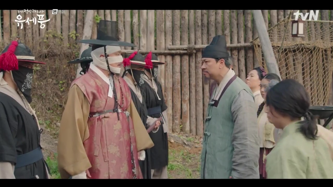 Psikiater Poong the Joseon: Episode 7-8