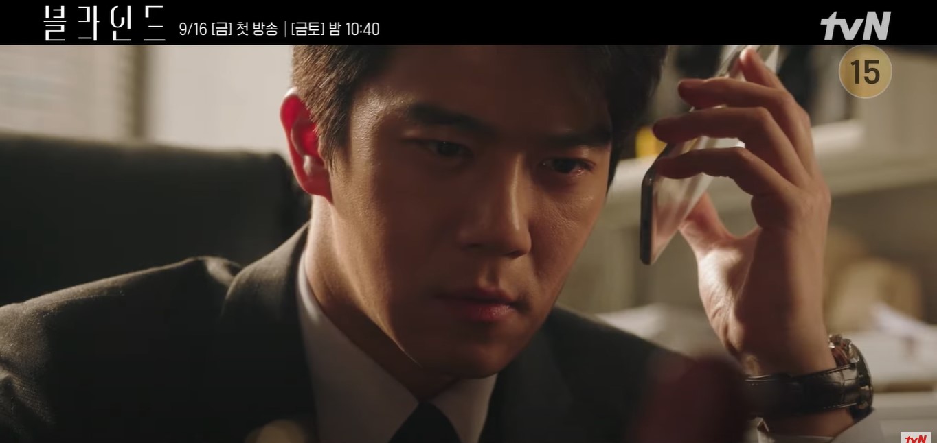 Taecyeon looks for the hidden culprit in tvN's Blind