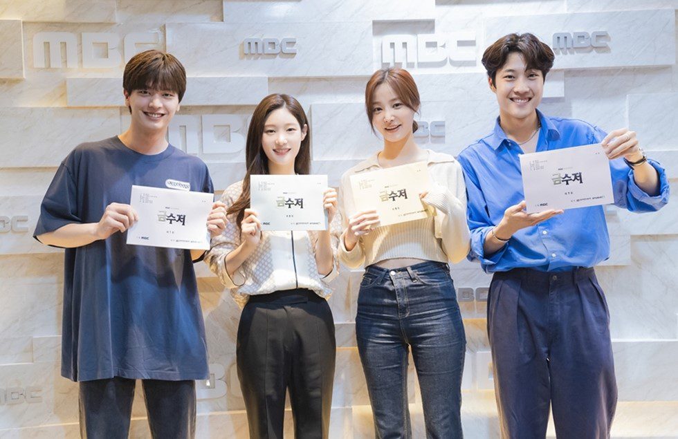 First script reading for MBC's upcoming fantasy Golden Spoon