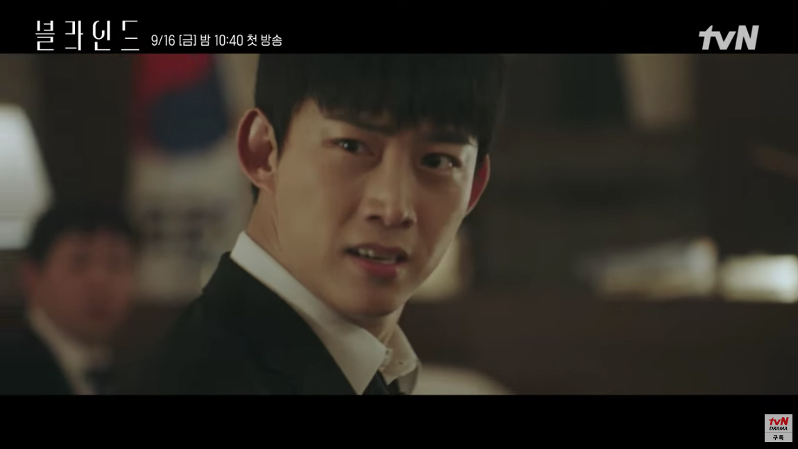 New teaser for tvN's crime-thriller Blind sets up the tension to come