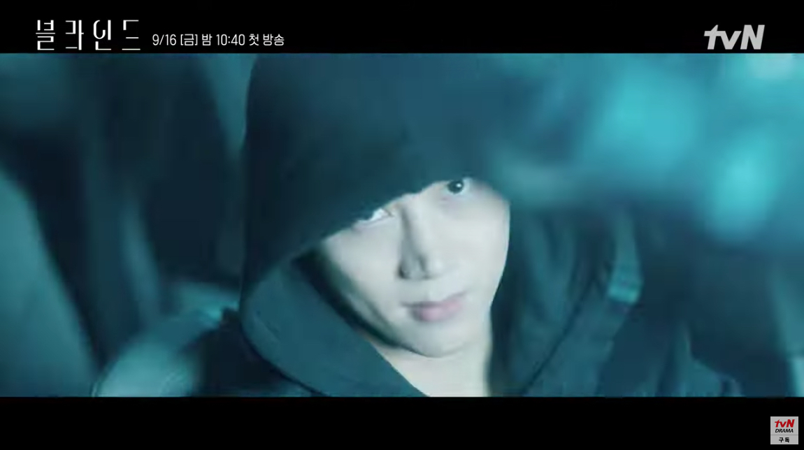 New teaser for tvN's crime-thriller Blind sets up the tension to come