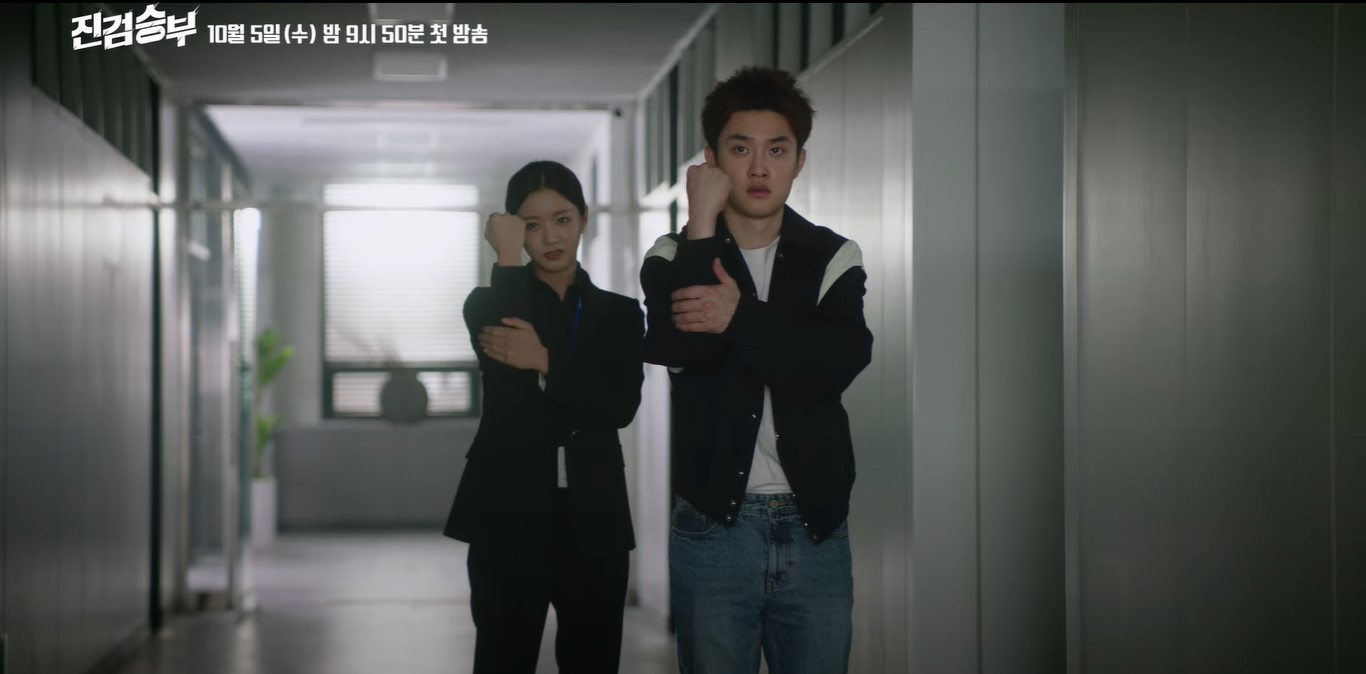 Fighting crime D.O. style in KBS’s Bad Prosecutor