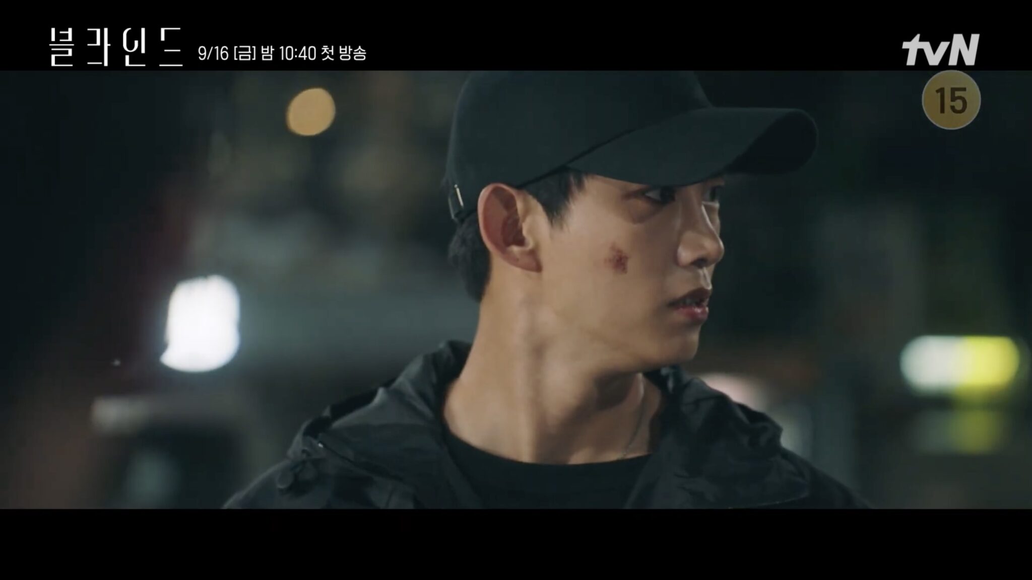 Ha Suk-jin suspects Taecyeon in new teasers for tvN's Blind