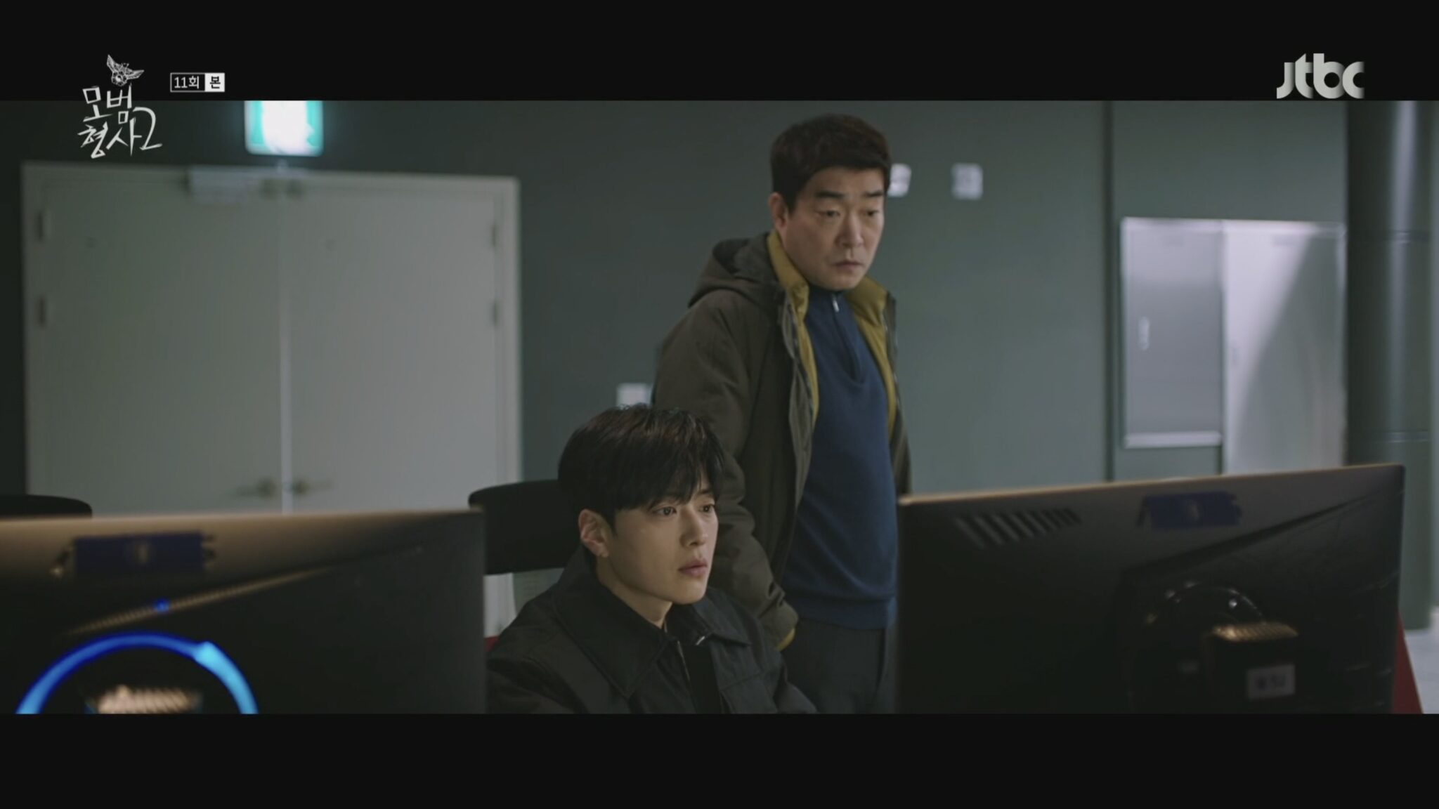 The Good Detective 2 Episodes 11-12