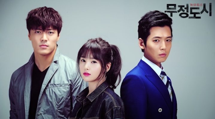 Five drama recommendations… with vigilante heroes