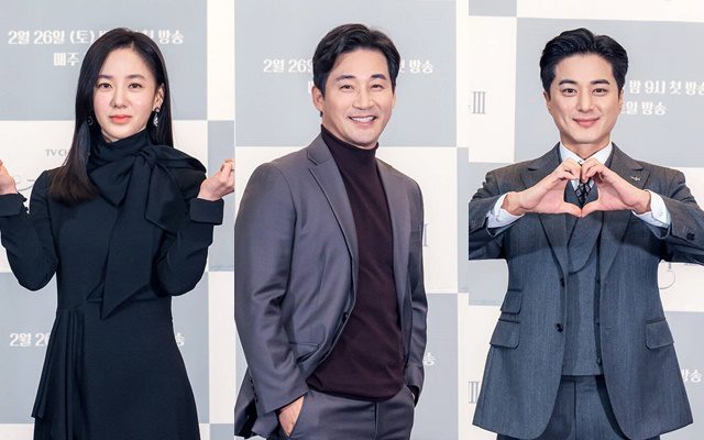 Love (ft. Marriage and Divorce) alums return for makjang writer Im Sung-han’s upcoming project