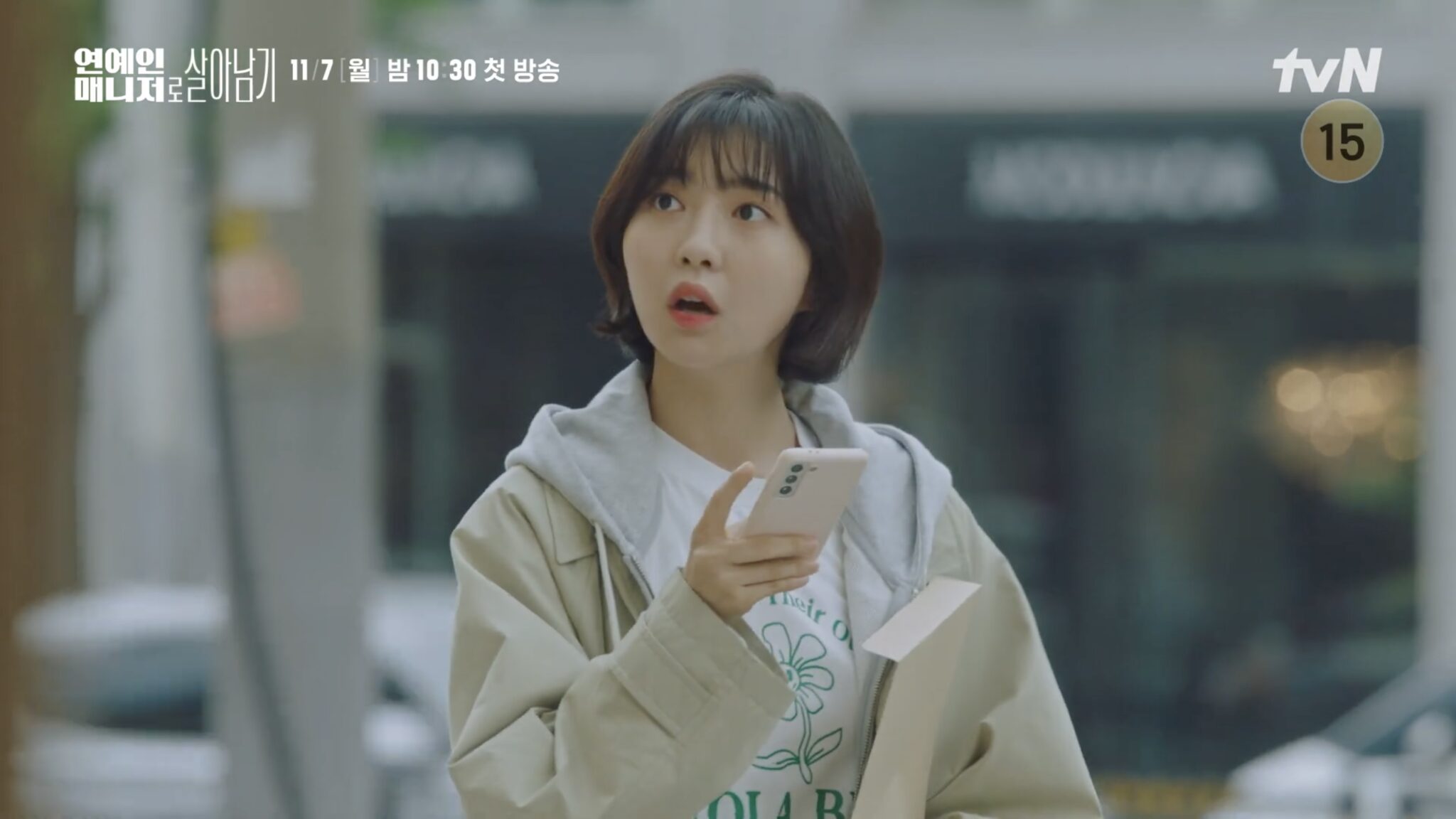 A glimpse into the hard work Behind Every Star in tvN’s latest teaser
