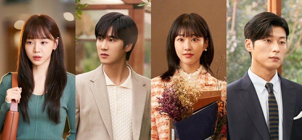 tvN announces lineup for reincarnation romance See You in My 19th Life