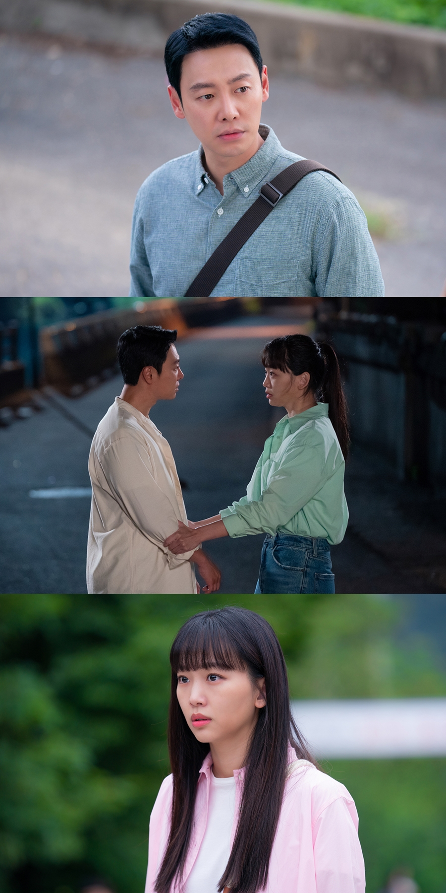 Kim Dong-wook drives Jin Ki-joo back to 1987 in You, Whom I Met By Chance