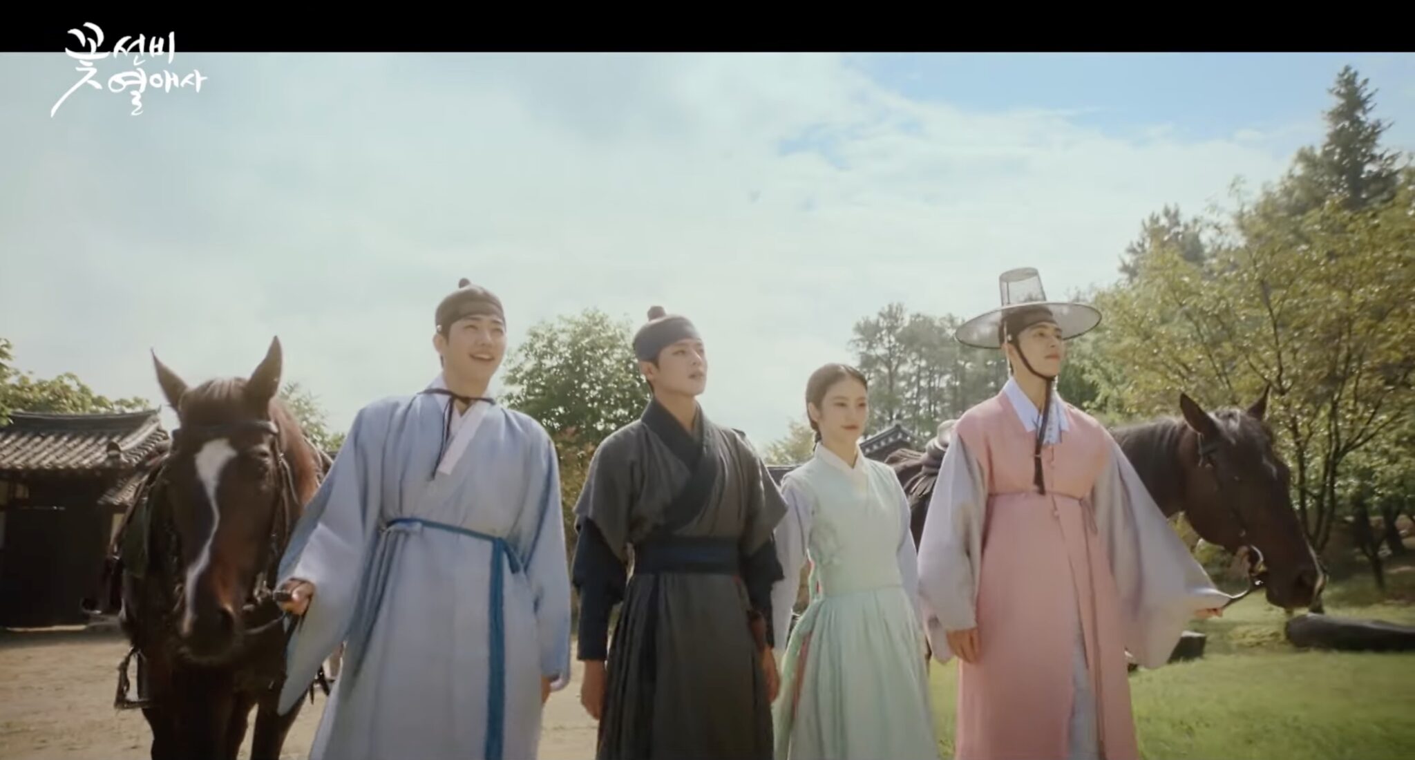 Shin Ye-eun welcomes Joseon F3 in Flower Scholars’ Love Story