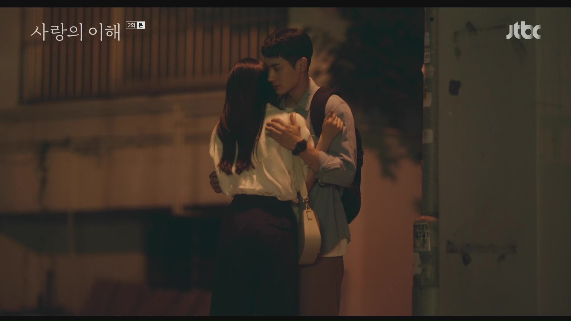 The Interest of Love Episodes 1-2