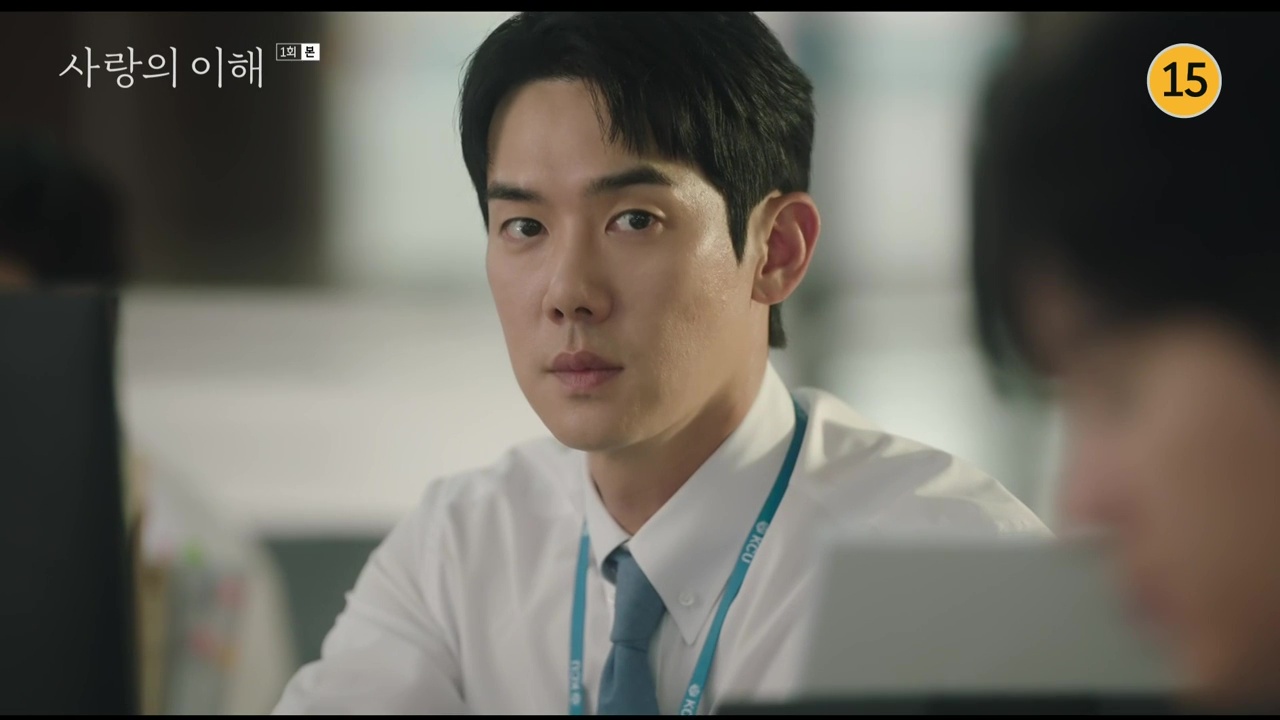 The Interest of Love: Episodes 1-2 | Dramabeans Korean drama recaps