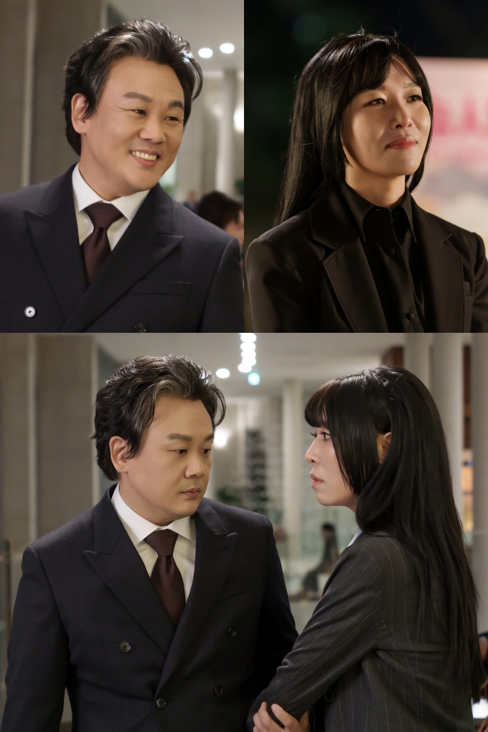 Kim Jung-hyun and Im Soo-hyang are tied by fate with a kiss