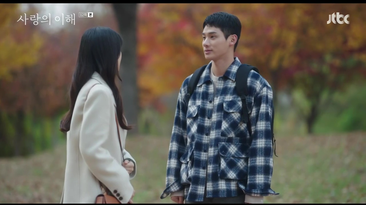 The Interest of Love Episodes 11-12
