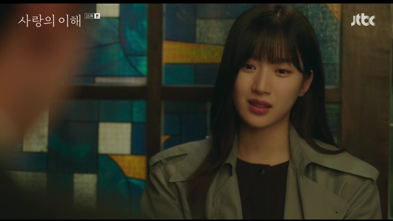 The Interest of Love Episodes 11-12