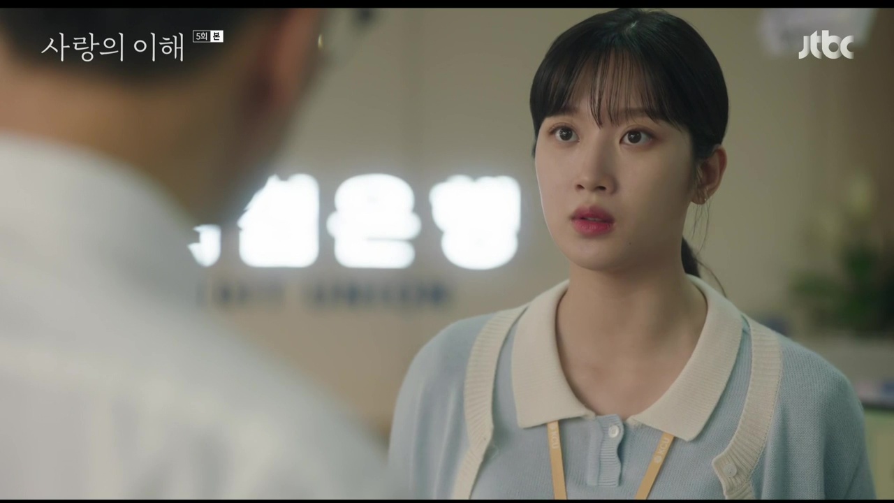 The Interest of Love Episodes 5-6