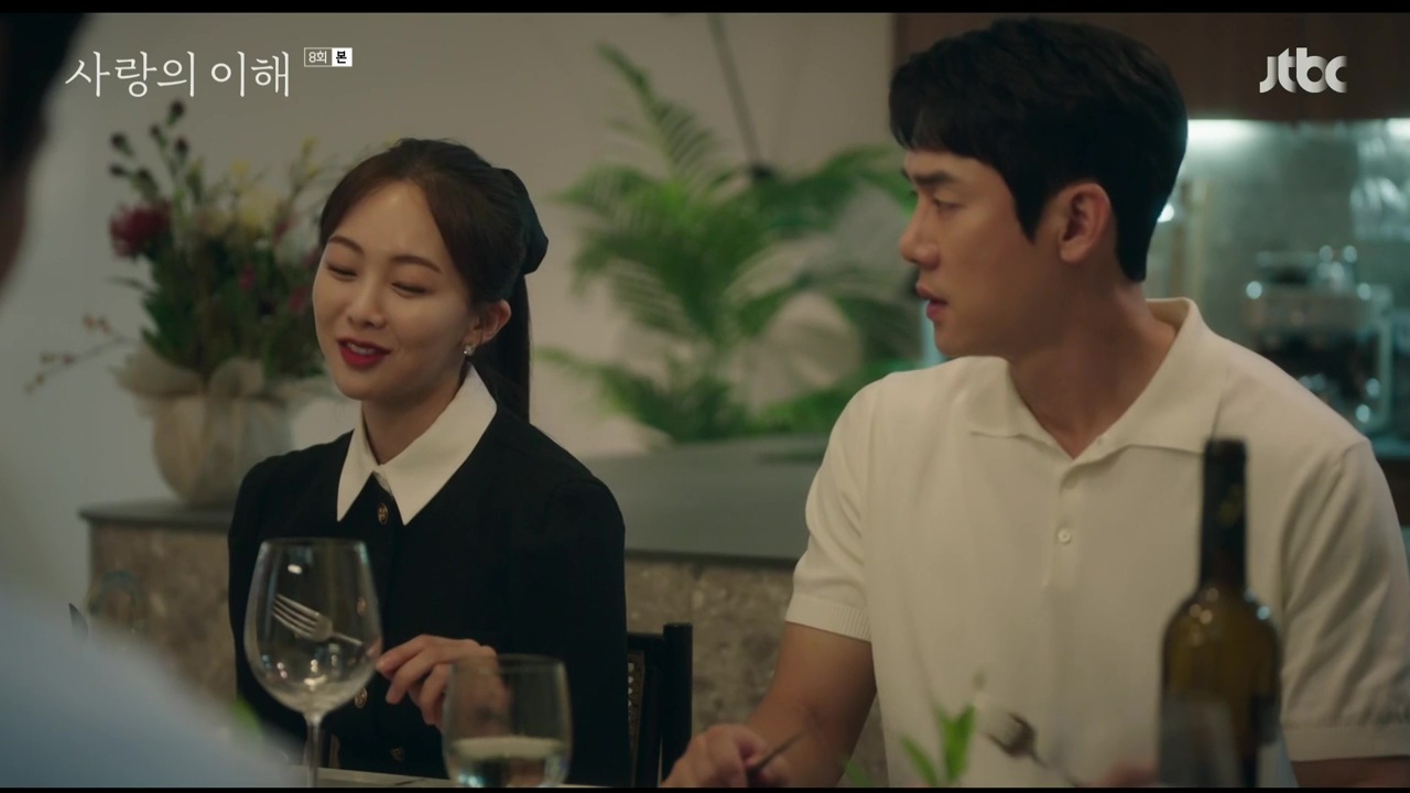 The Interest of Love Episodes 7-8