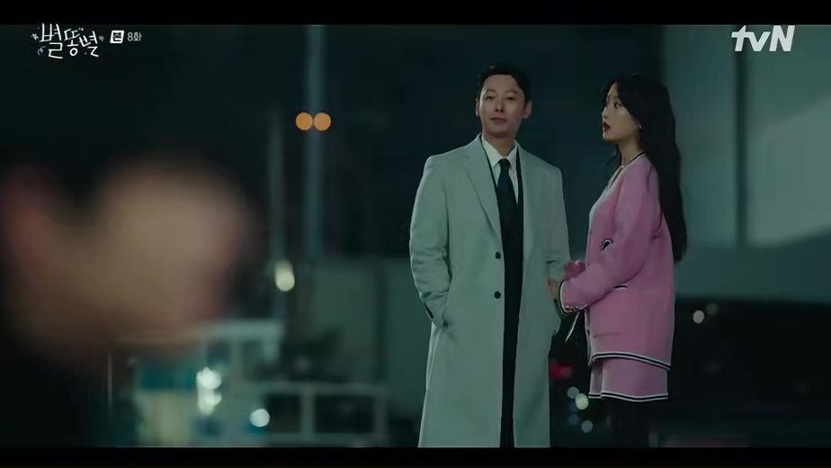 Kim Dong-wook and Moon Ga-young cameo Shooting Stars