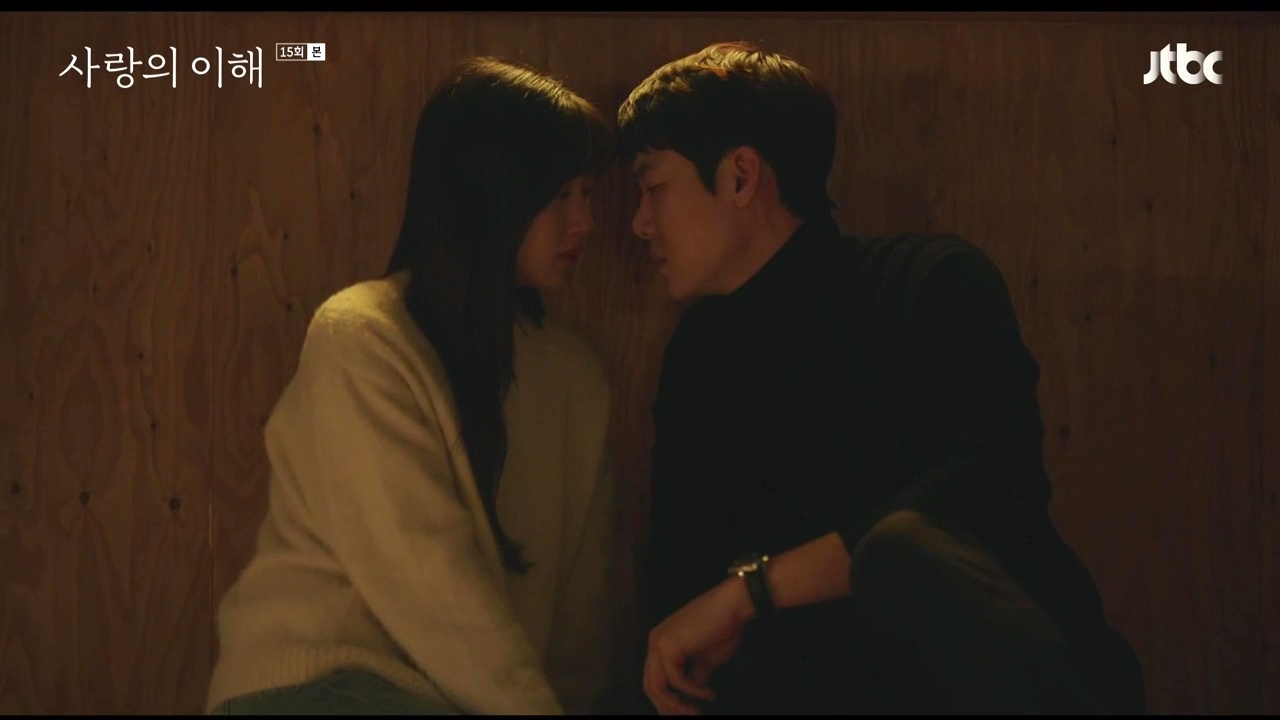 The Interest Of Love Episodes 15 16 Final Dramabeans