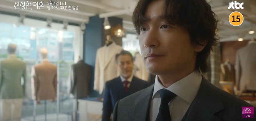 Jo Seung-woo offers his services as Divorce Attorney Shin