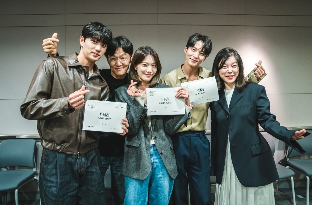 First script reading for tvN’s Stealer: Seven Joseon Coins