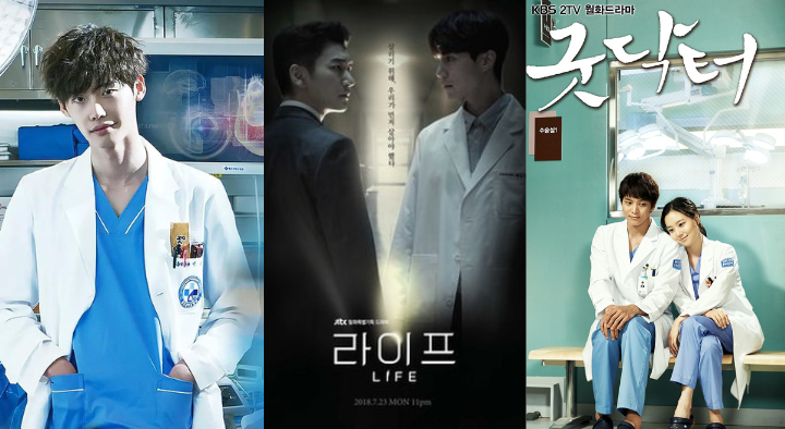 You can only pick one: Medical drama
