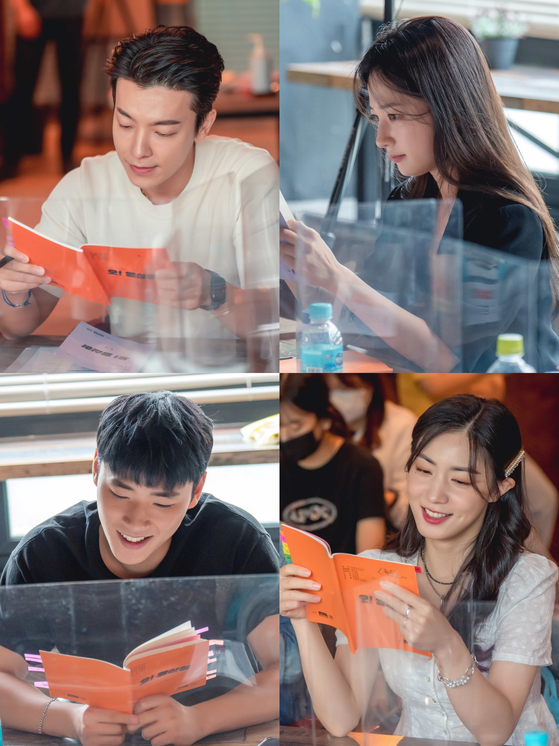 Childhood friends meet reality dating TV in Oh! Young-shim