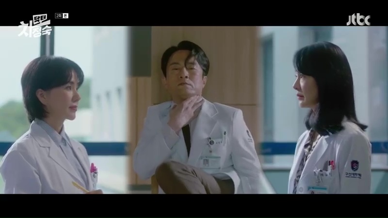 Uhm Jung-hwa and Kim Byung-chul in Doctor Cha: Episode 2