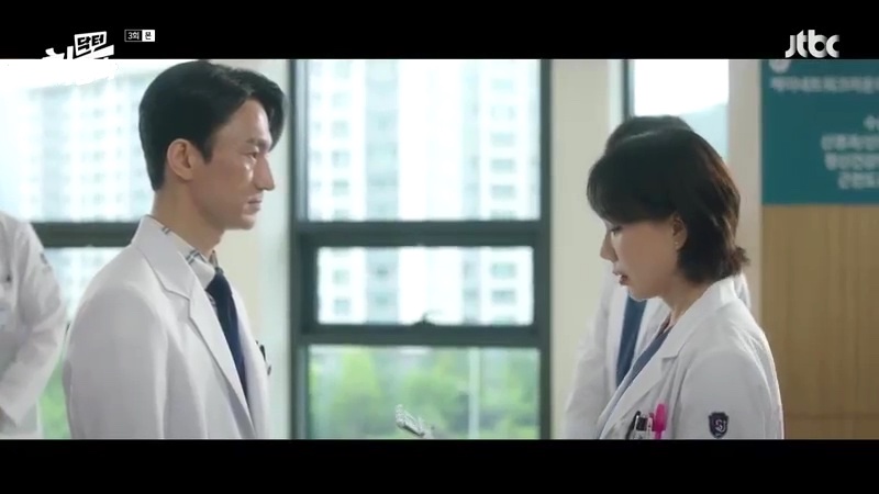 Doctor Cha: Episodes 3-4