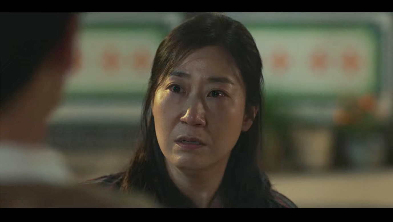 Lee Do-hyun and Ra Mi-ran in The Good Bad Mother: Episodes 1-2