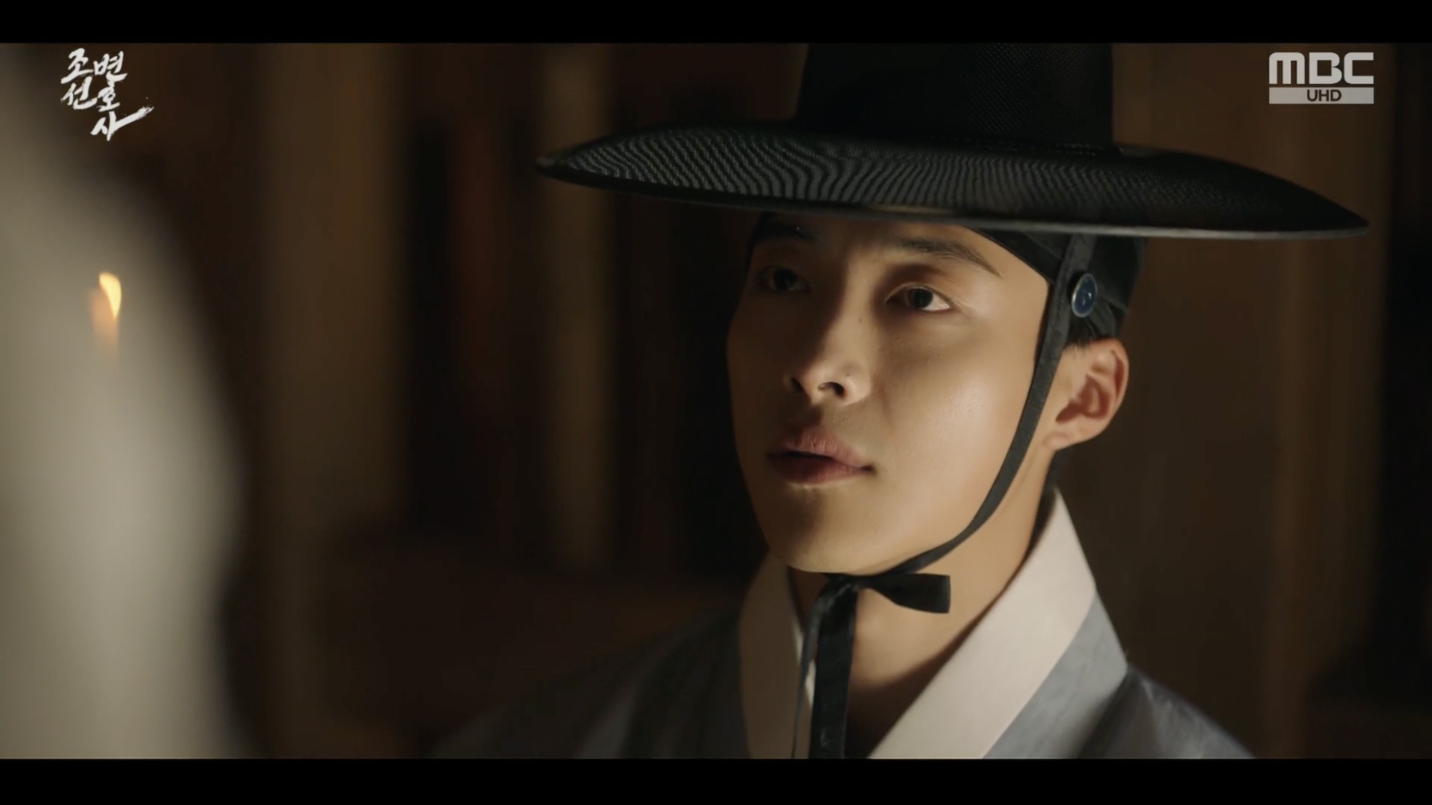 “Joseon