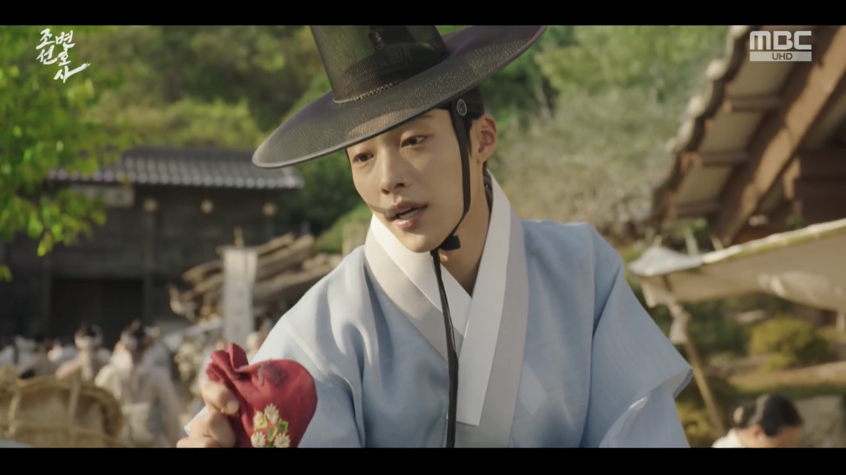 “Joseon