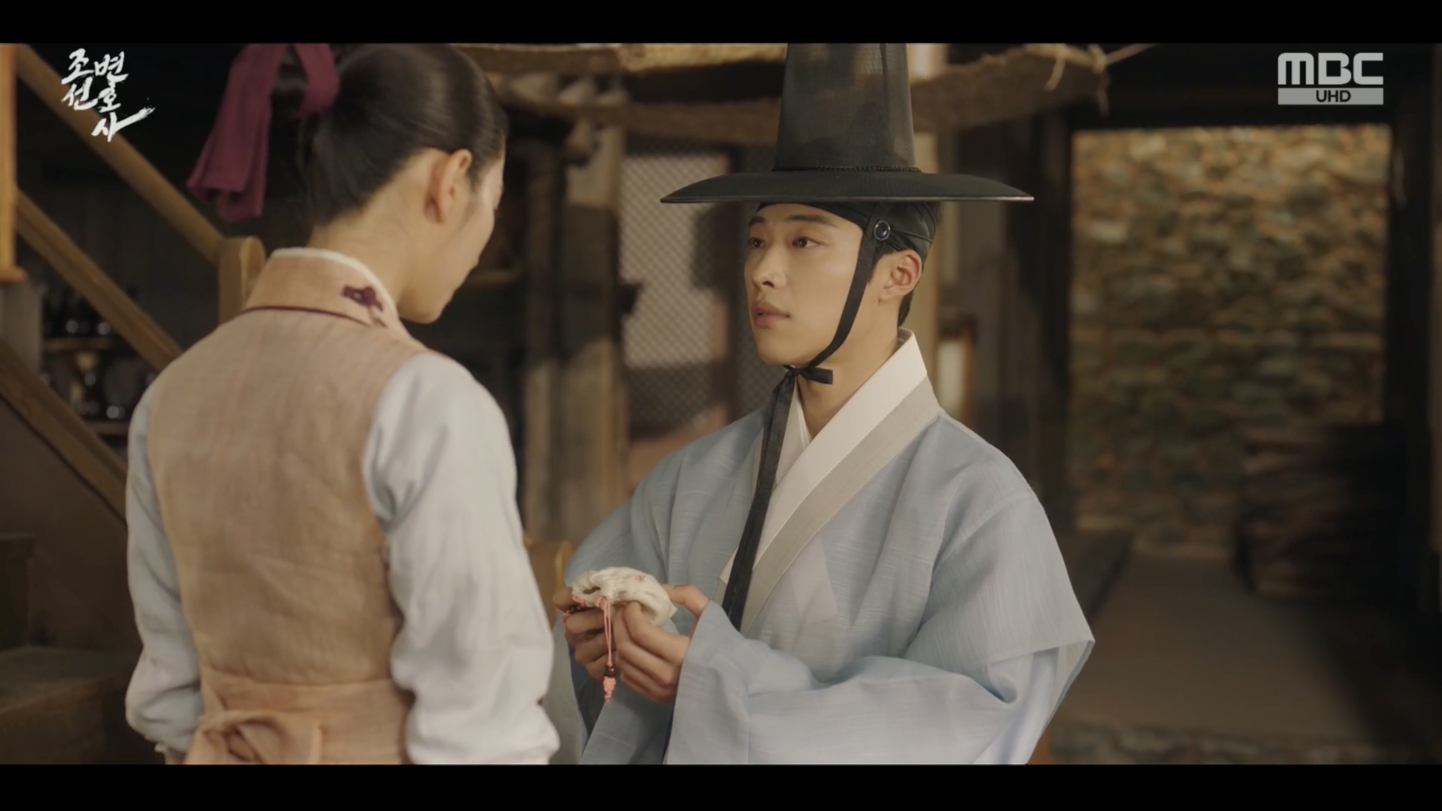 “Joseon