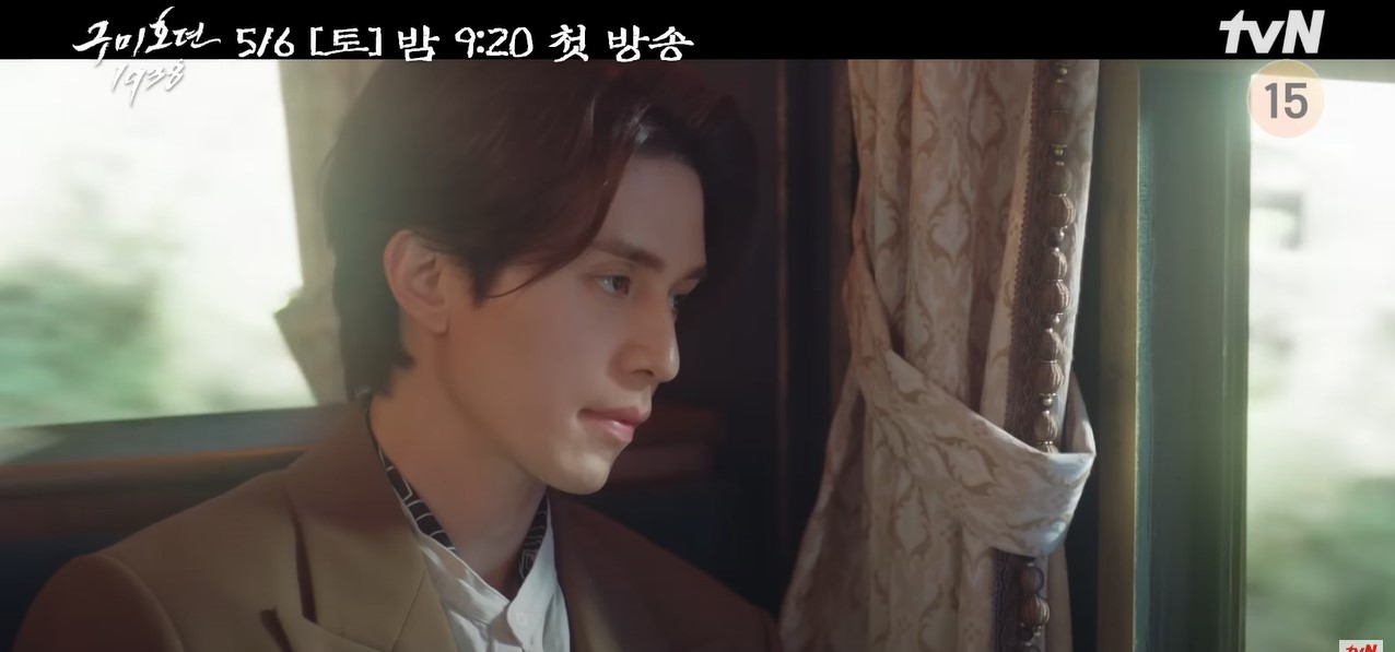 Lee Dong-wook fights his past in Tale of the Nine Tailed 1938
