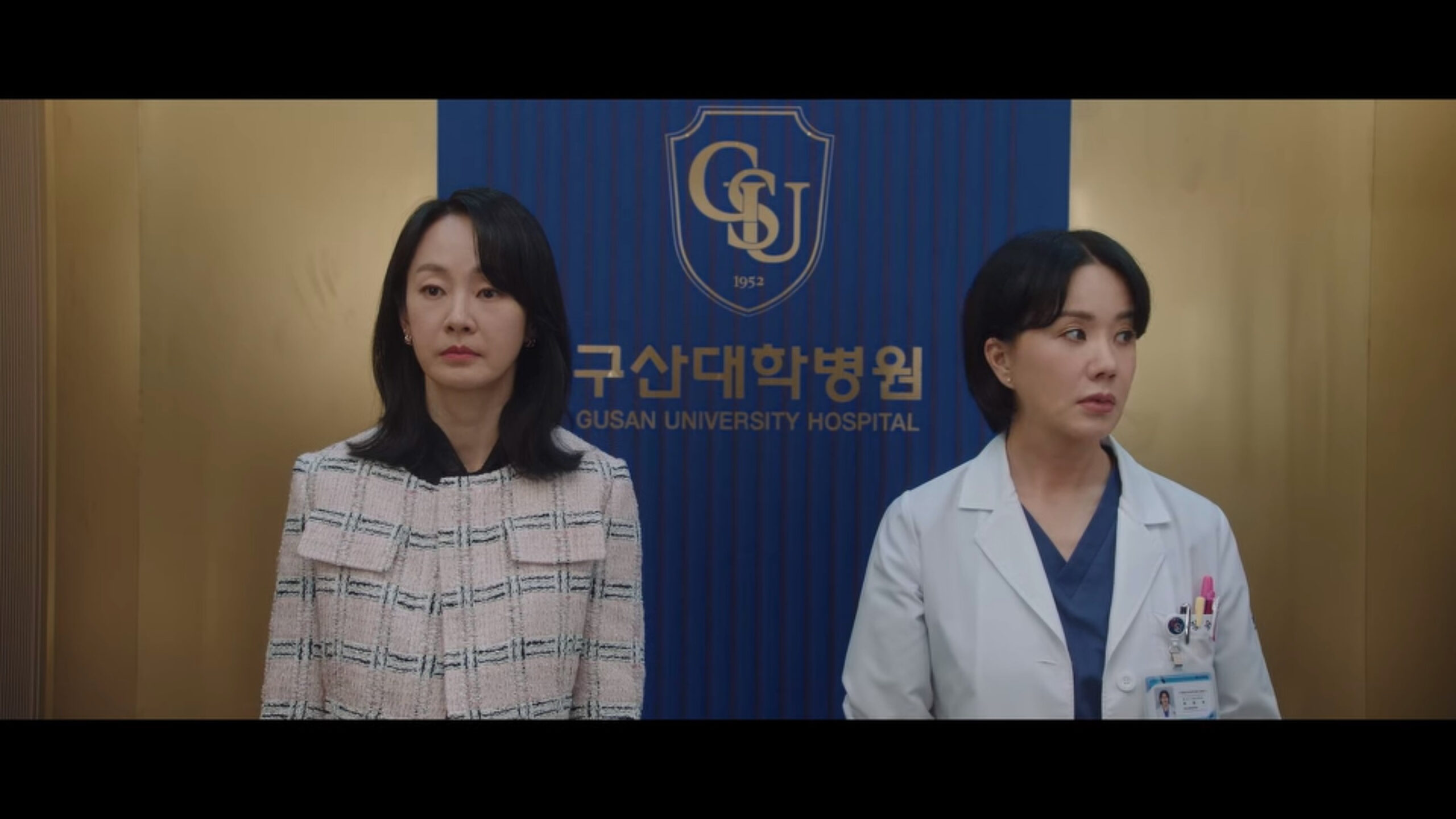 Doctor Cha: Episodes 5-6