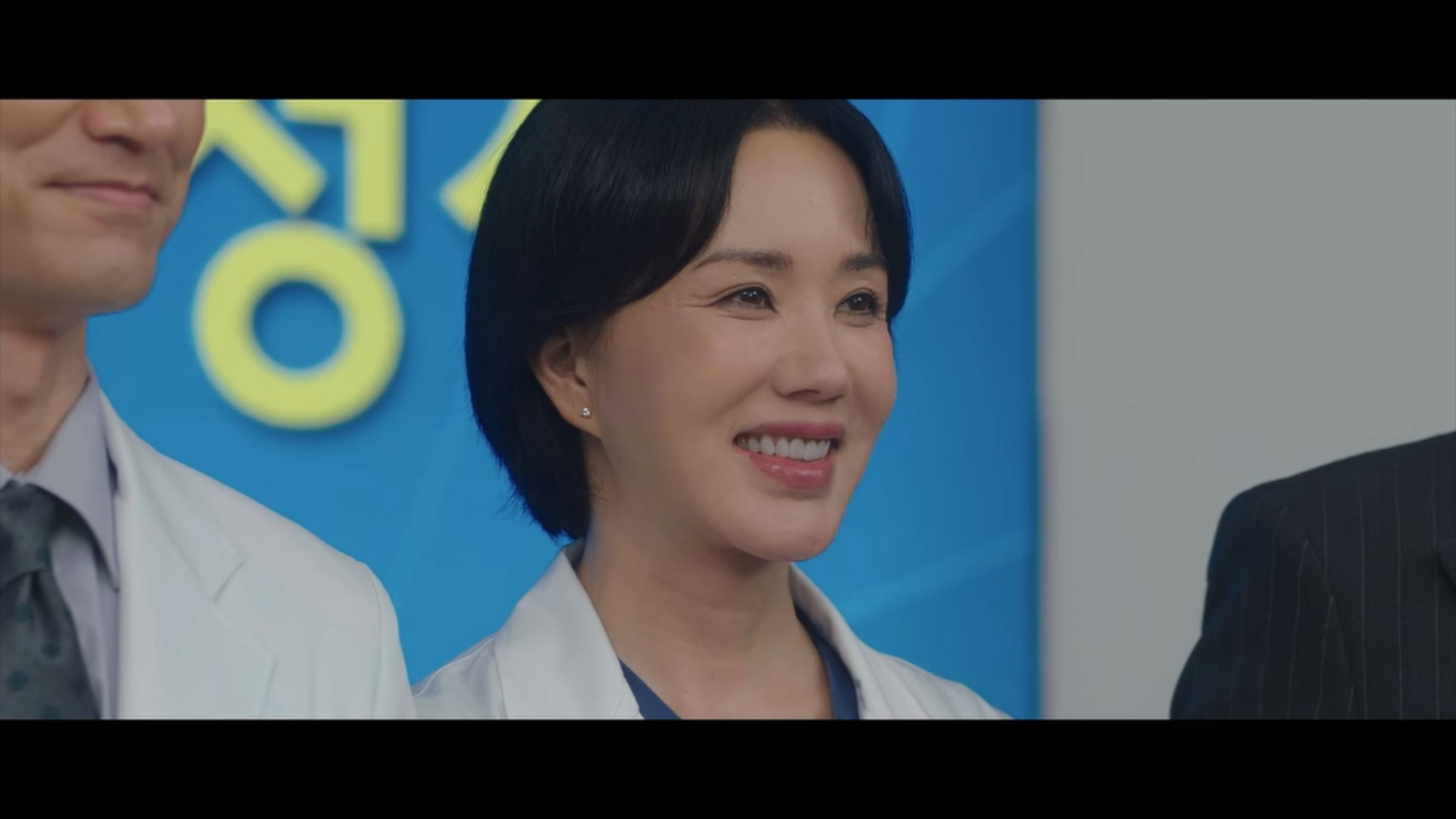 Uhm Jung-hwa in Doctor Cha: Episodes 5-6