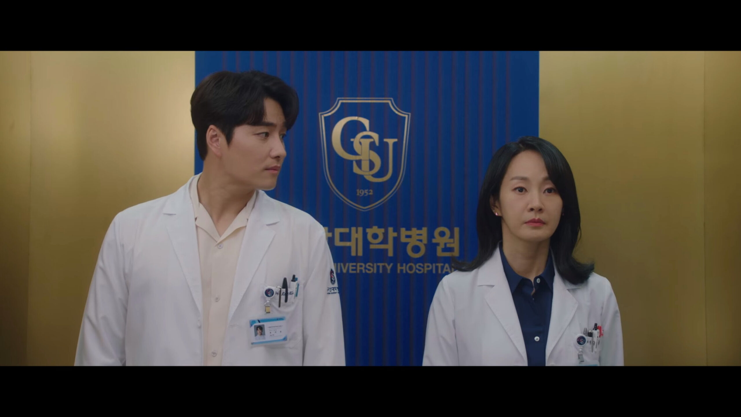 Min Woo-hyuk in Doctor Cha: Episodes 7-8