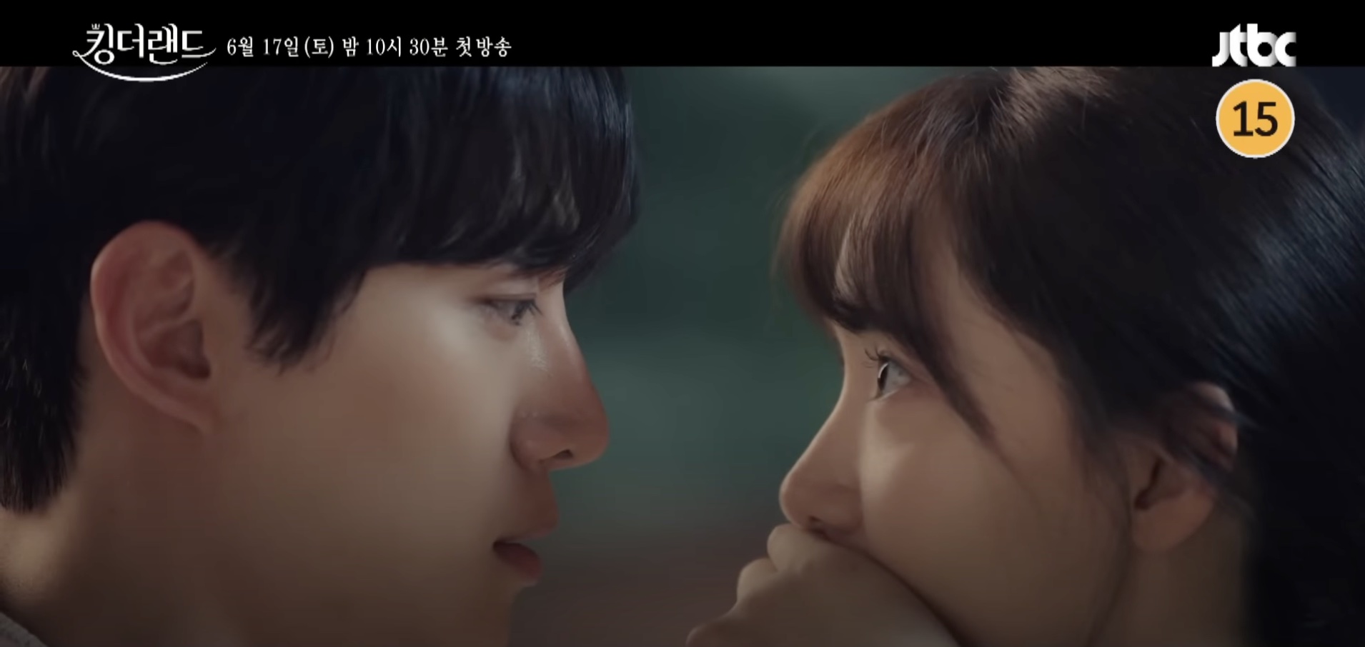 Enemies-to-lovers chemistry in King the Land teaser