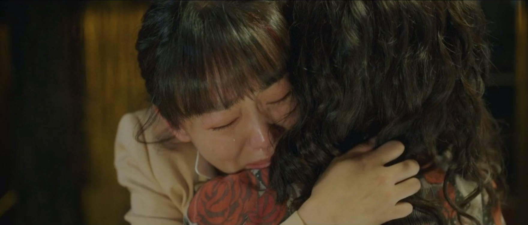 Jin Ki-joo Seo Ji-hye My Perfect Stranger: Episodes 1-2