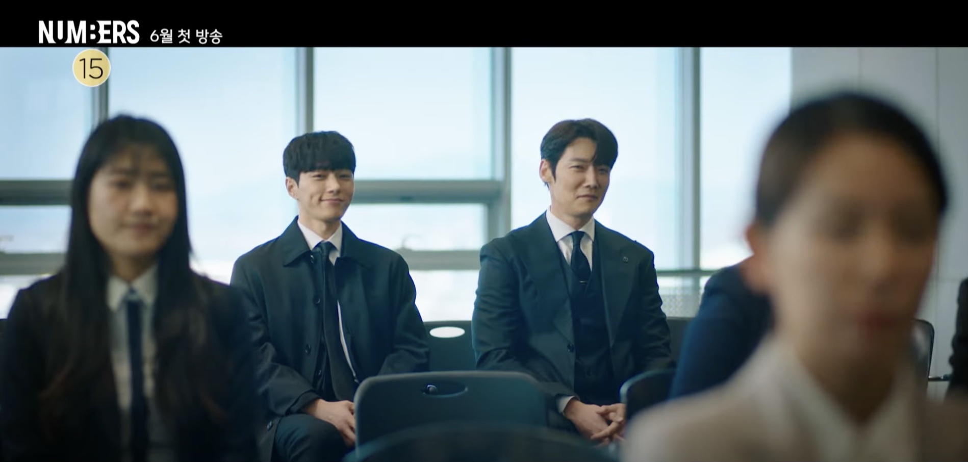 Let the bromance begin in Numbers’ new teaser