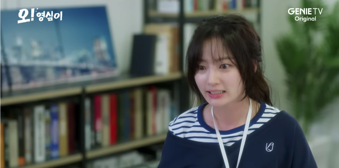 Song Ha-yoon is a classic old school heroine in Oh! Young-shim